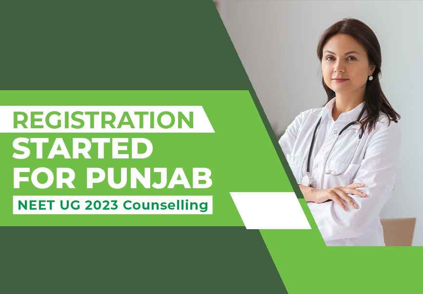 Registration Started For Punjab NEET UG 2023 Counselling Online  at bfuhs.ac.in Check Details